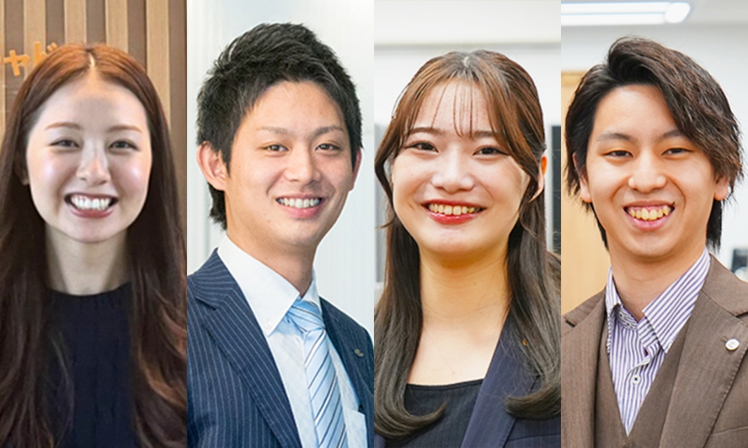 採用情報イメージ